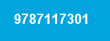 9787117301 9787117301