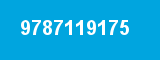 9787119175 9787119175