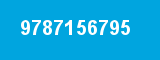 9787156795