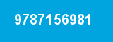 9787156981