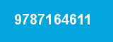 9787164611