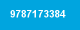 9787173384
