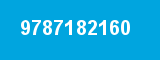 9787182160