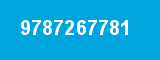 9787267781