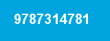 9787314781