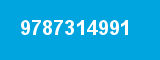 9787314991