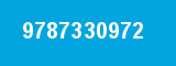 9787330972 9787330972
