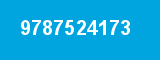 9787524173 9787524173