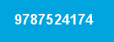 9787524174 9787524174