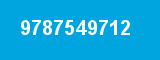 9787549712