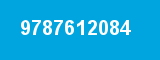 9787612084 9787612084