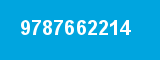 9787662214