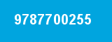 9787700255