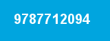 9787712094