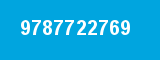 9787722769 9787722769