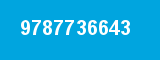 9787736643