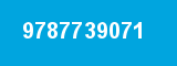 9787739071 9787739071