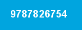 9787826754