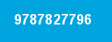 9787827796