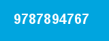 9787894767