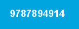 9787894914