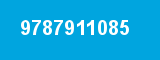9787911085