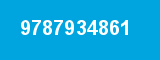 9787934861 9787934861