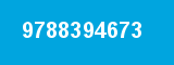 9788394673