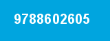 9788602605 9788602605