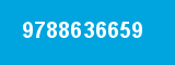 9788636659 9788636659