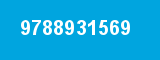 9788931569