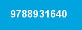 9788931640 9788931640