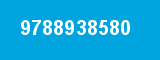 9788938580 9788938580