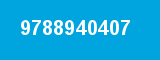 9788940407