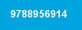 9788956914 9788956914