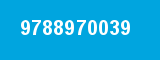 9788970039