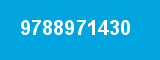 9788971430 9788971430