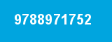 9788971752