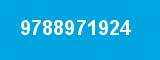 9788971924 9788971924