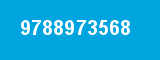 9788973568