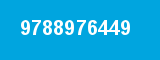 9788976449 9788976449