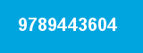 9789443604 9789443604