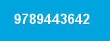 9789443642 9789443642
