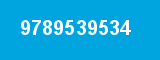 9789539534 9789539534