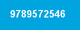 9789572546 9789572546
