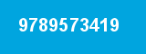 9789573419 9789573419