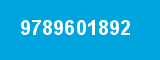 9789601892
