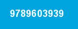 9789603939 9789603939