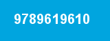 9789619610 9789619610