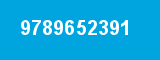 9789652391